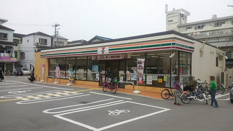 セブンイレブン 大阪北島3丁目店画像