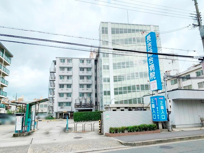 医療法人寺西報恩会長吉総合病院画像