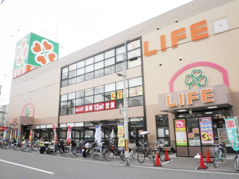 ライフ杭全店画像