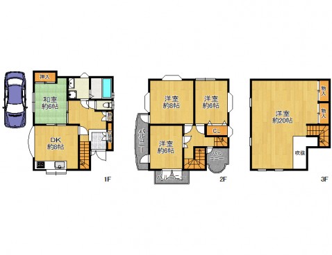 【阿倍野区】晴明通 中古戸建　4,999万円