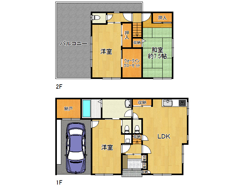 【西成区】天下茶屋東1丁目 中古戸建　3490万円