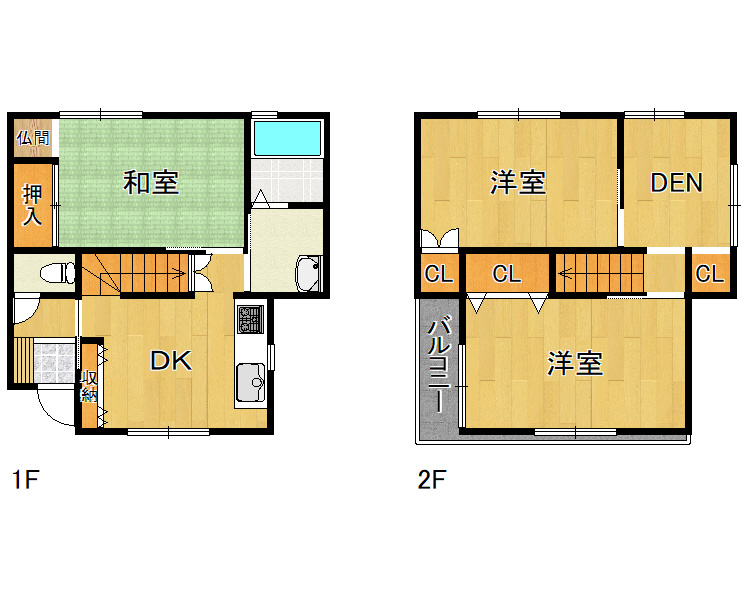 【阿倍野区】丸山通2丁目 中古戸建　2180万円