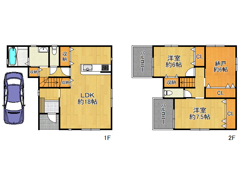 【生野区】巽東4丁目 中古戸建　3980万円