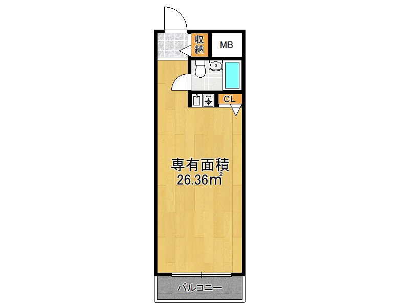 【中央区】西心斎橋2丁目 アベニュー心斎橋　8階　1790万円