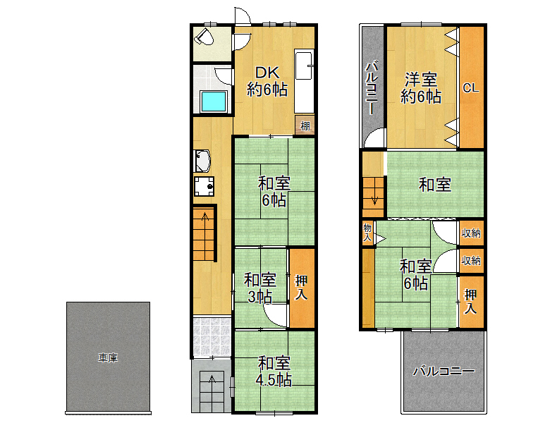 【住吉区】帝塚山西4丁目 中古戸建　1780万円