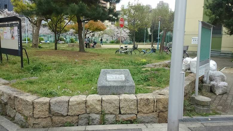 東高津公園画像