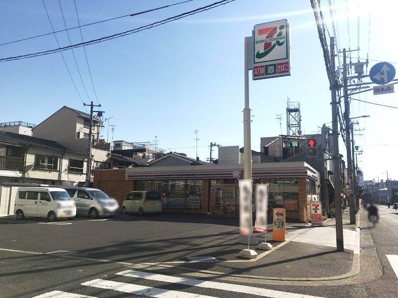 セブンイレブン 大阪御崎1丁目店画像