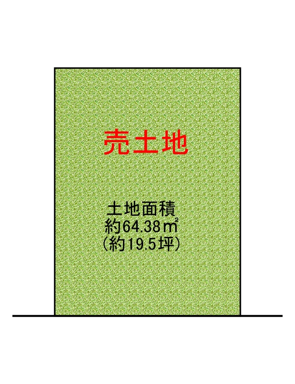 【東住吉区】鷹合4丁目 売土地　1980万円　古賀岡本