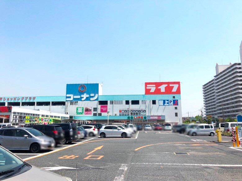 ライフ南津守店＆コーナン南津守店画像