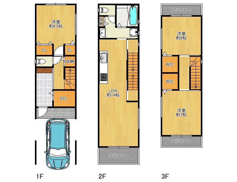 【住吉区】上住吉1丁目 中古戸建　3680万円　岡本