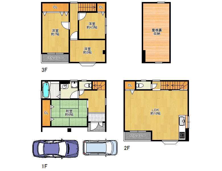 【生野区】巽中2丁目 中古戸建　3,280万円　岡本