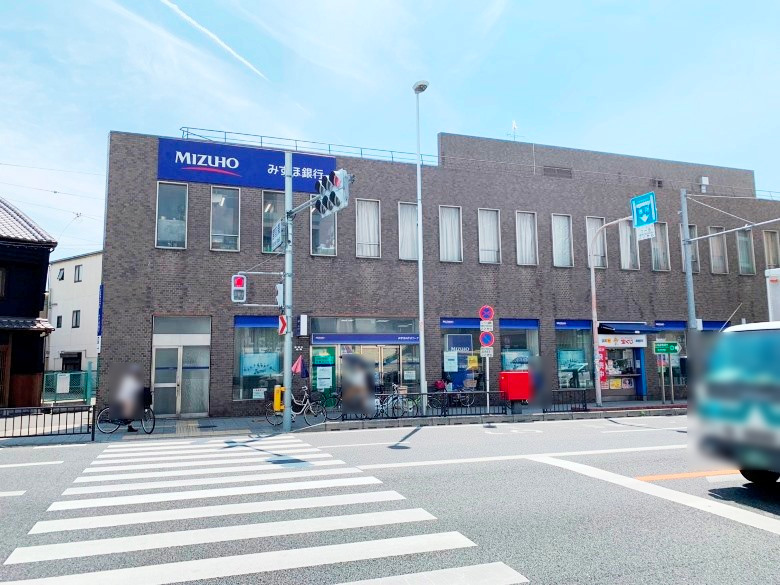 みずほ銀行平野支店画像