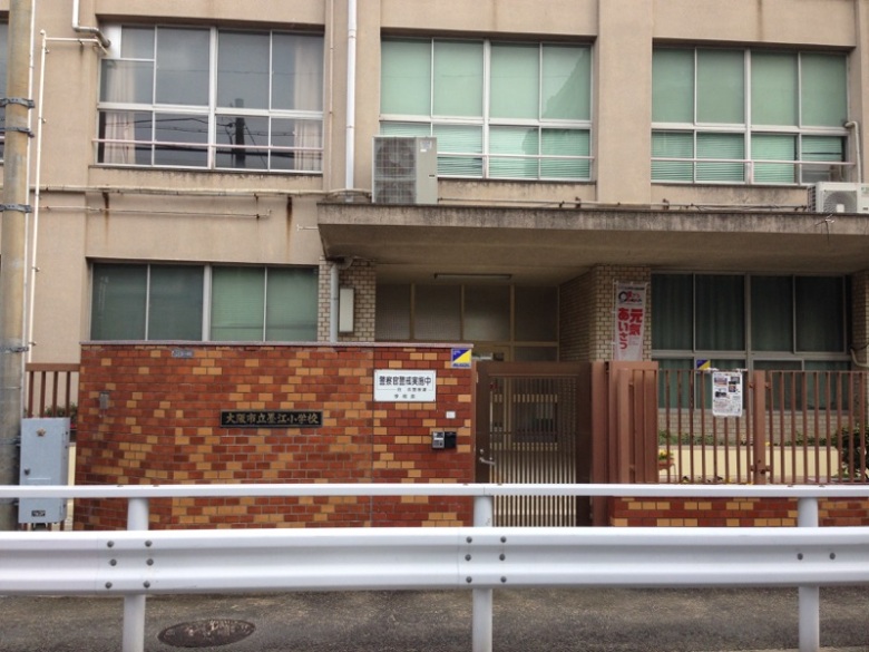 墨江小学校画像