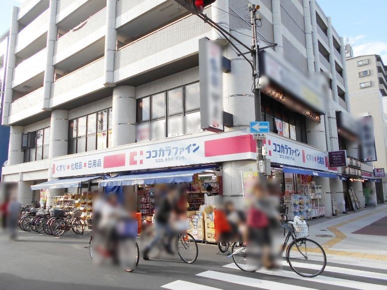 ココカラファイン　我孫子店画像