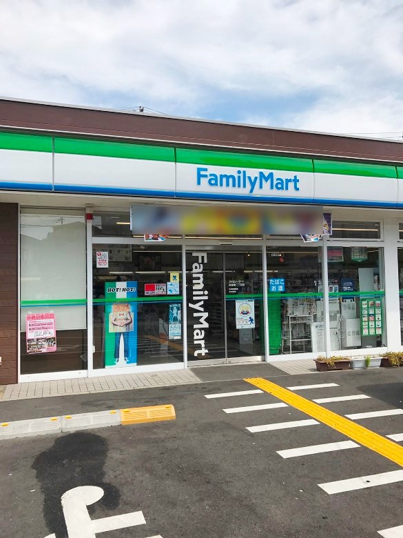 ファミリーマート岸里東二丁目店画像