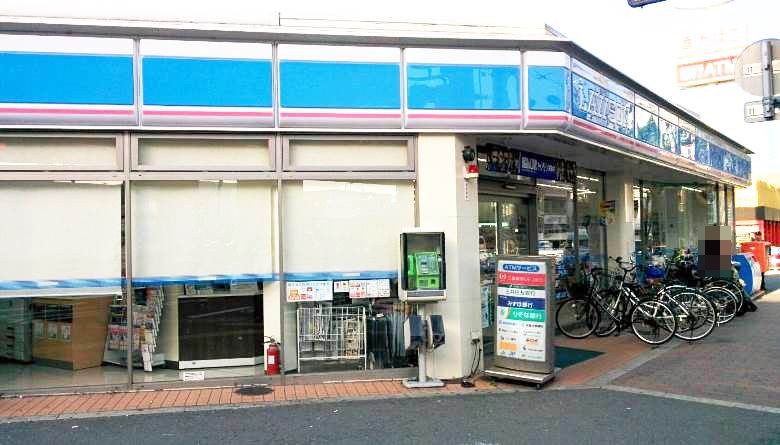 ローソン 長原駅前店画像