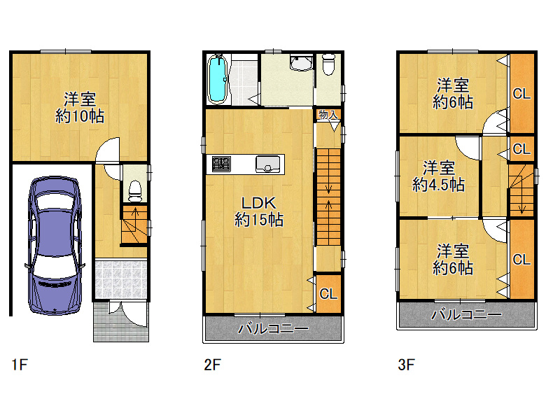 【東住吉区】今川4丁目 中古戸建　3,680万円
