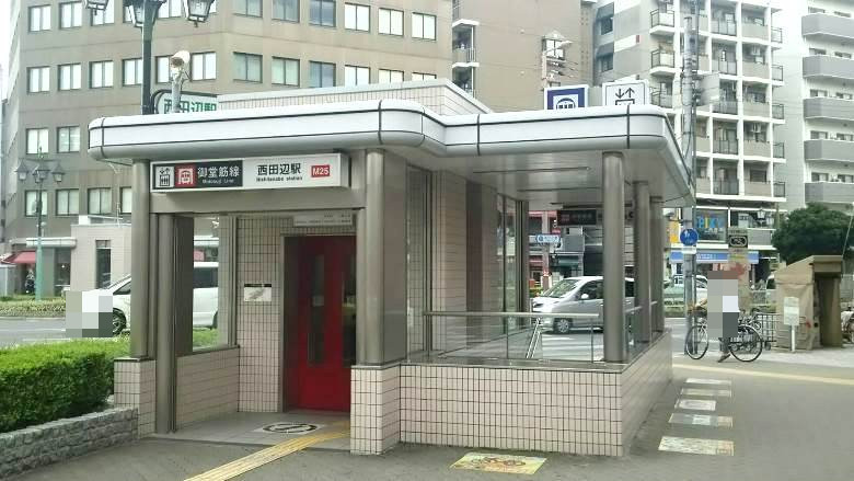 大阪メトロ御堂筋線「西田辺」駅画像