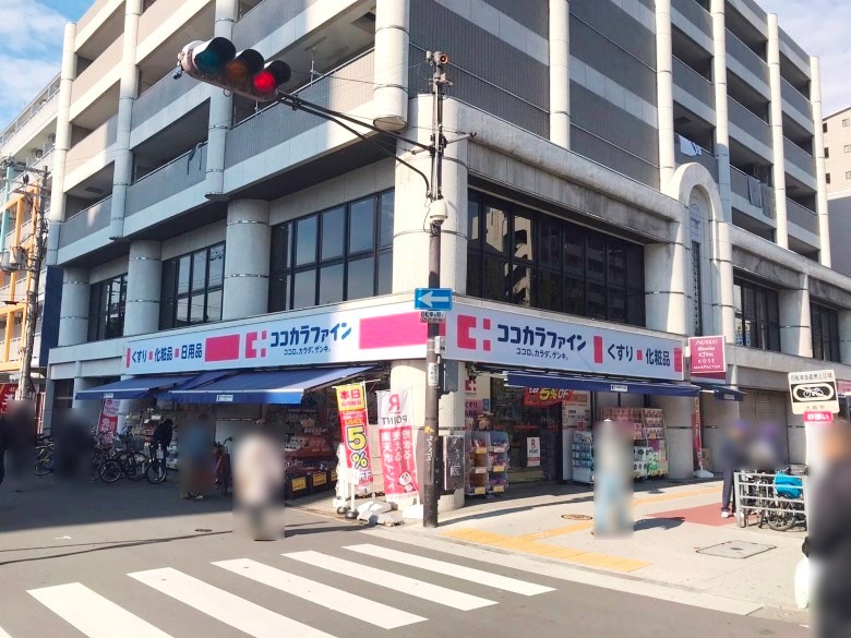 ココカラファイン あびこ駅前店画像