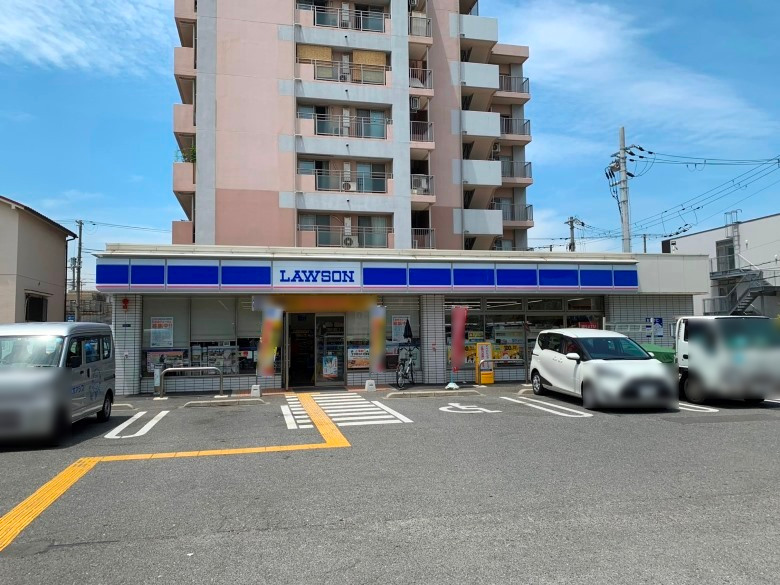 ローソン　公園南矢田3丁目店画像