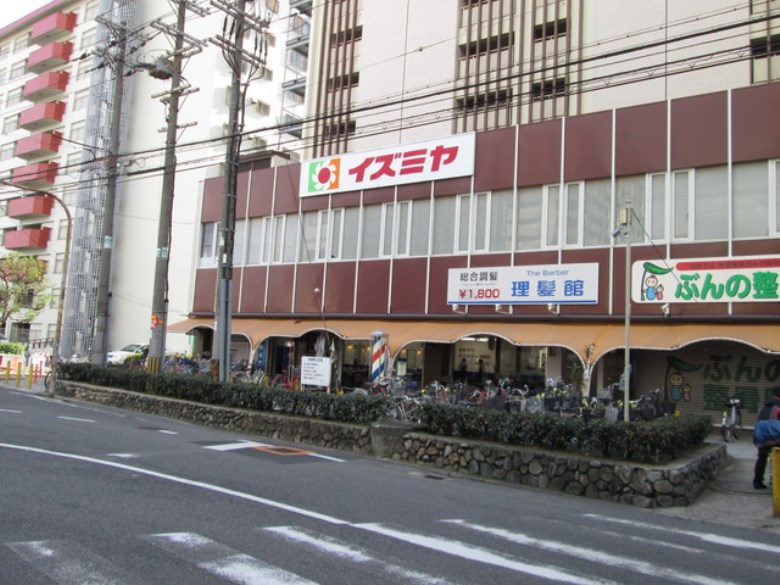 イズミヤ平野ショッピングセンター画像