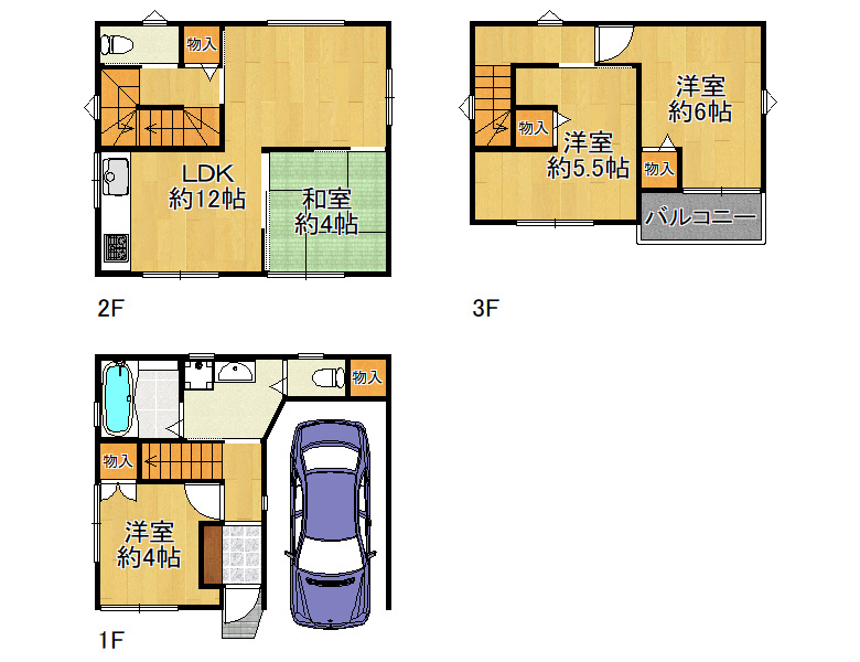 【生野区】田島1丁目 中古戸建　2,690万円