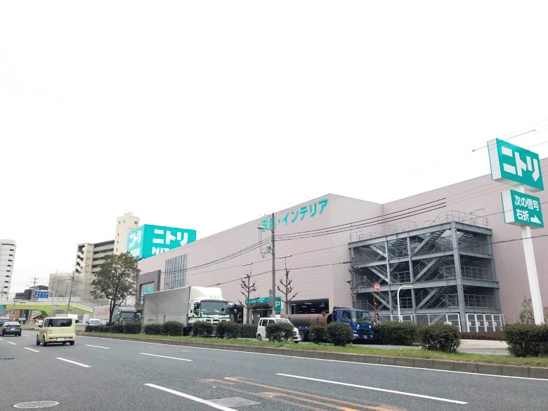 ニトリ　住之江店画像