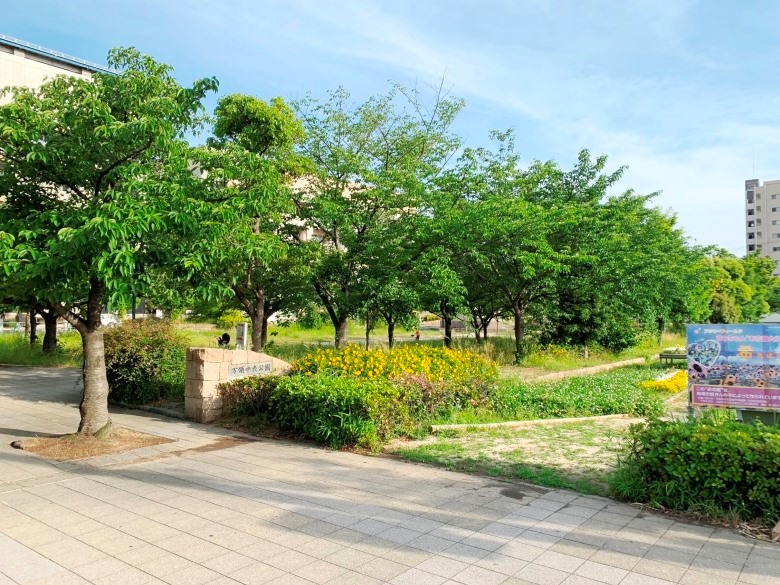 万領中央公園画像
