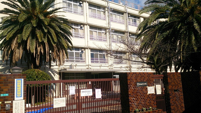 大阪市立長吉出戸小学校画像