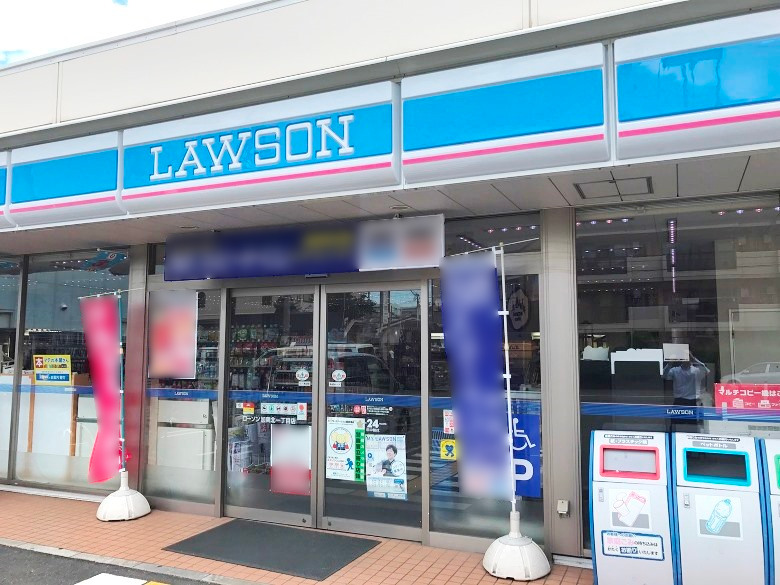 ローソン加美北1丁目店画像