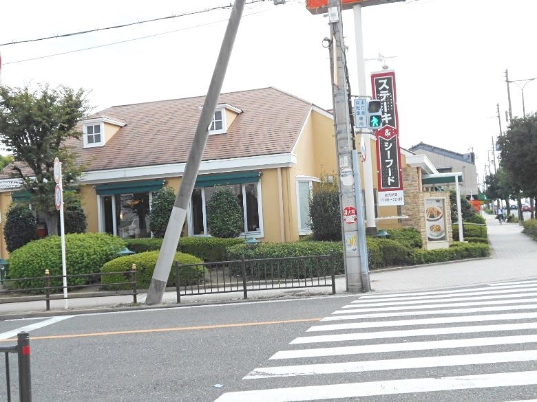 ロイヤルホスト遠里小野店画像