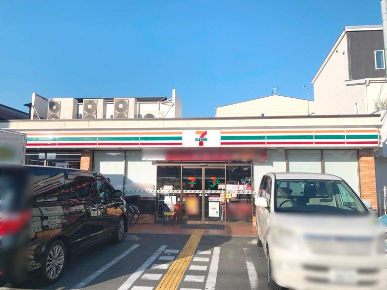 セブンイレブン大阪西今川1丁目店画像