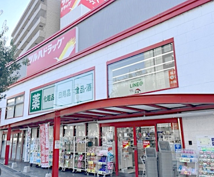 ツルハドラッグ住吉千躰店画像