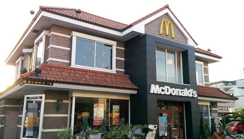 マクドナルド 長吉長原店画像