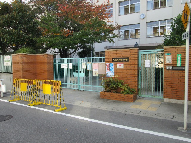 大阪市立阪南小学校画像