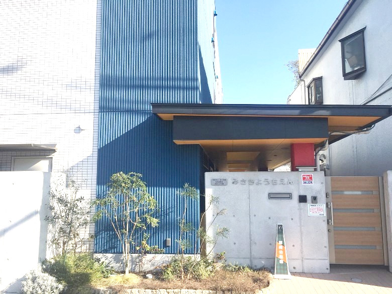 御崎幼稚園画像