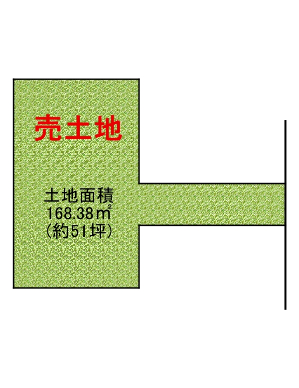【平野区】長吉長原4丁目 売土地　2798万円