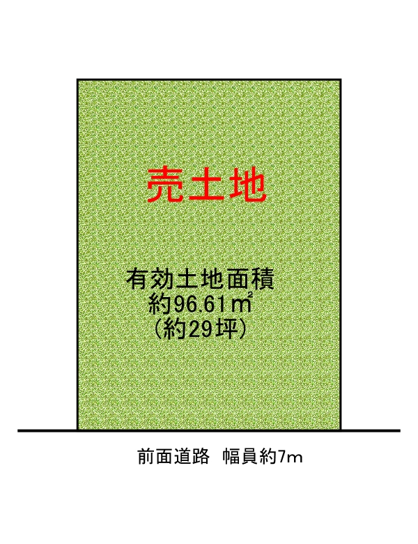 【生野区】林寺4丁目 売土地　3580万円