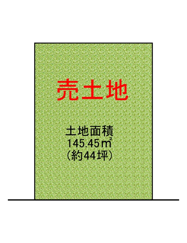 【平野区】平野本町3丁目 売土地　4715万円