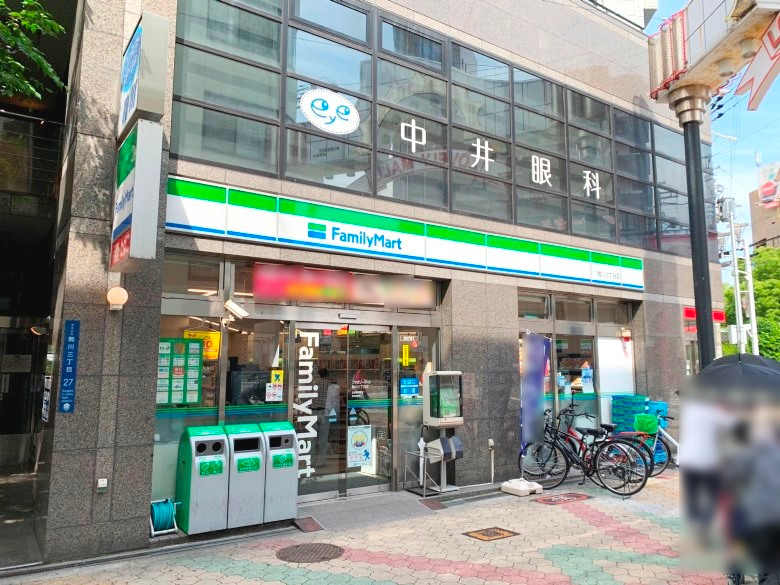 ファミリーマート 駒川三丁目店画像