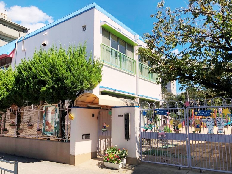 山之内保育園画像