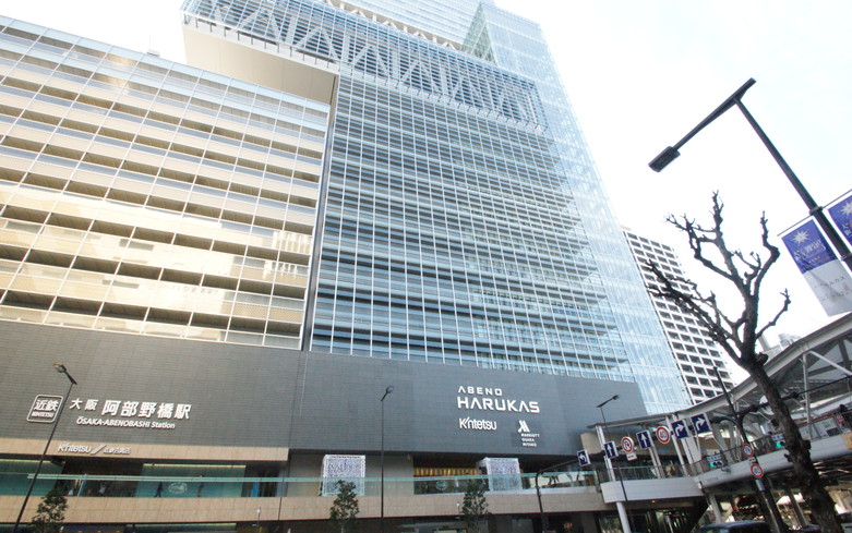 あべのハルカス画像