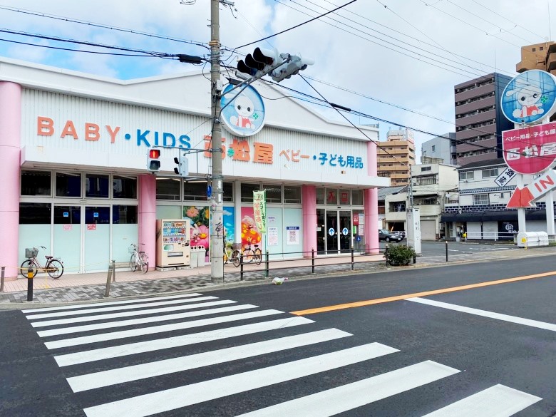 西松屋 杭全店画像