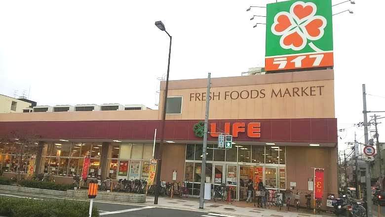 ライフ 西天下茶屋店画像