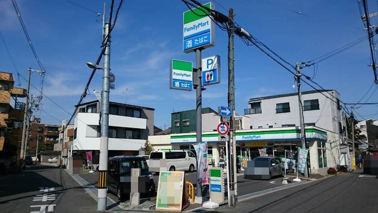 ファミリーマート上住吉2丁目店画像