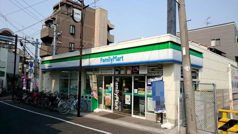 ファミリーマート MYS我孫子前駅西店画像