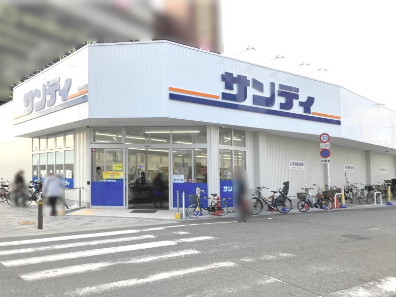 サンディ岸ノ里駅前店画像