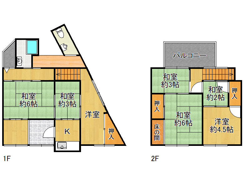 【生野区】生野西1丁目中古戸建　1,880万円