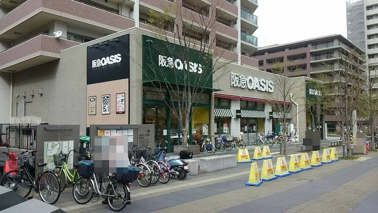 阪急オアシス 桃坂店画像