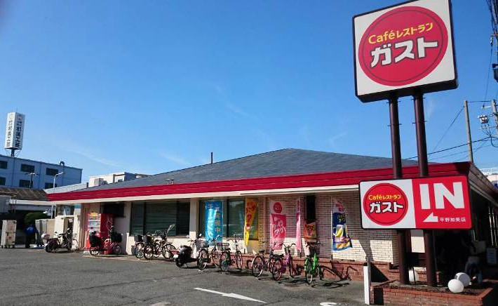 ガスト 平野加美店画像